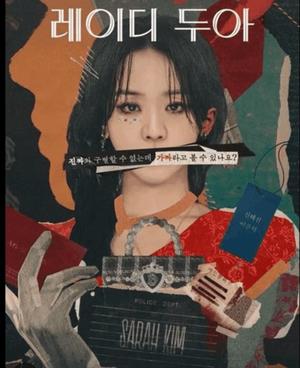 吉木アンの写メ日記｜ローテンブルク 吉原高級店ソープ