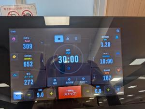 吉木アンの写メ日記｜ローテンブルク 吉原高級店ソープ