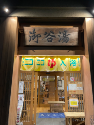 長門明奈の写メ日記｜ローテンブルク 吉原高級店ソープ