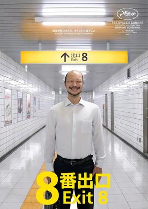 長門明奈の写メ日記｜ローテンブルク 吉原高級店ソープ