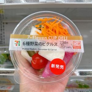 長門明奈の写メ日記｜ローテンブルク 吉原高級店ソープ