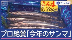 長門明奈の写メ日記｜ローテンブルク 吉原高級店ソープ