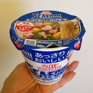 長門明奈の写メ日記｜ローテンブルク 吉原高級店ソープ