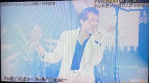 長門明奈の写メ日記｜ローテンブルク 吉原高級店ソープ