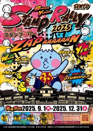 長門明奈の写メ日記|ローテンブルク 吉原高級店ソープ