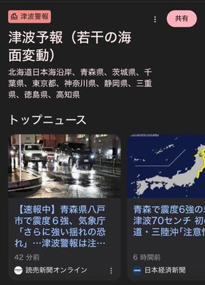 長門明奈の写メ日記｜ローテンブルク 吉原高級店ソープ