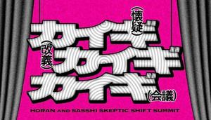 長門明奈の写メ日記｜ローテンブルク 吉原高級店ソープ