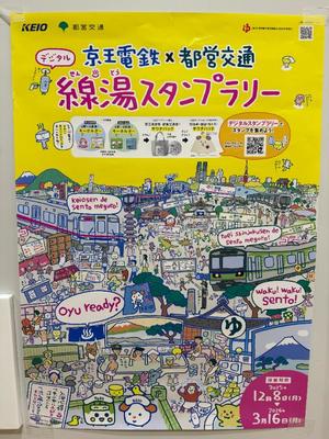 長門明奈の写メ日記｜ローテンブルク 吉原高級店ソープ