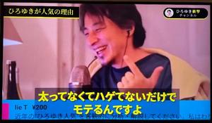 長門明奈の写メ日記｜ローテンブルク 吉原高級店ソープ