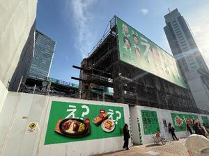 長門明奈の写メ日記｜ローテンブルク 吉原高級店ソープ