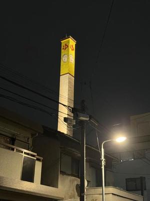 長門明奈の写メ日記｜ローテンブルク 吉原高級店ソープ