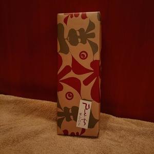 長門明奈の写メ日記｜ローテンブルク 吉原高級店ソープ