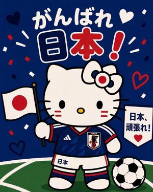 長門明奈の写メ日記｜ローテンブルク 吉原高級店ソープ