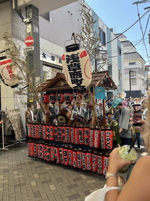 天野いくみの写メ日記｜ローテンブルク 吉原高級店ソープ