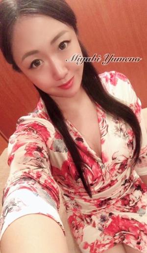 夢野 雅の写メ日記｜ローテンブルク 吉原高級店ソープ