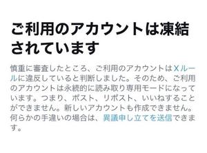 夢野 雅の写メ日記｜ローテンブルク 吉原高級店ソープ