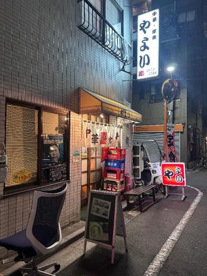 夢野 雅の写メ日記｜ローテンブルク 吉原高級店ソープ