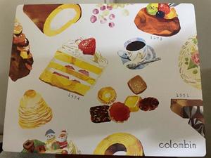 霧乃ゆみの写メ日記｜ローテンブルク 吉原高級店ソープ