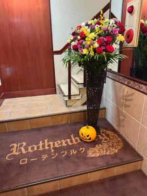 水谷凪沙の写メ日記｜ローテンブルク 吉原高級店ソープ