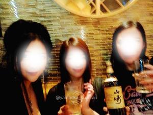 山岡鈴蘭の写メ日記｜ローテンブルク 吉原高級店ソープ