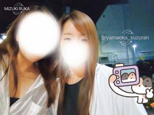 山岡鈴蘭の写メ日記｜ローテンブルク 吉原高級店ソープ