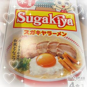 山岡鈴蘭の写メ日記｜ローテンブルク 吉原高級店ソープ