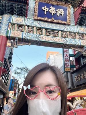 山岡鈴蘭の写メ日記｜ローテンブルク 吉原高級店ソープ