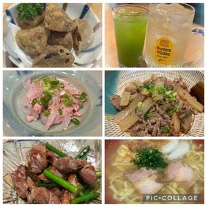 山岡鈴蘭の写メ日記｜ローテンブルク 吉原高級店ソープ