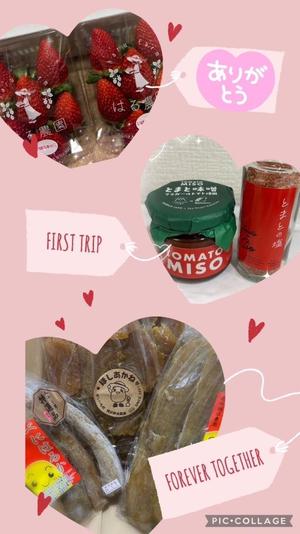 山岡鈴蘭の写メ日記｜ローテンブルク 吉原高級店ソープ