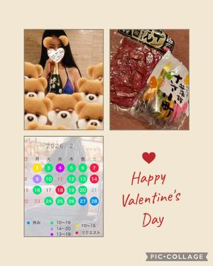 宝生 雫の写メ日記｜ローテンブルク 吉原高級店ソープ