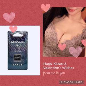 宝生 雫の写メ日記|ローテンブルク 吉原高級店ソープ