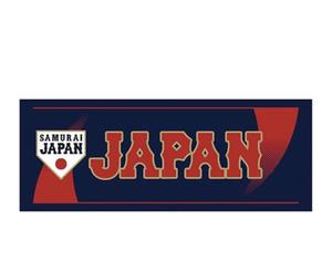 宝生 雫の写メ日記｜ローテンブルク 吉原高級店ソープ