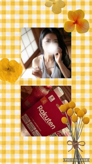 宝生 雫の写メ日記｜ローテンブルク 吉原高級店ソープ