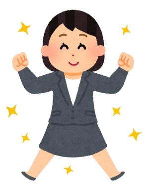 宝生 雫の写メ日記｜ローテンブルク 吉原高級店ソープ