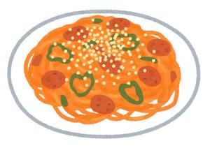 宝生 雫の写メ日記｜ローテンブルク 吉原高級店ソープ