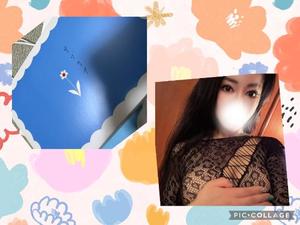 宝生 雫の写メ日記｜ローテンブルク 吉原高級店ソープ