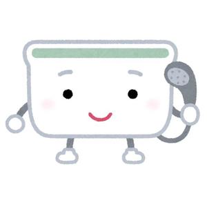 宝生 雫の写メ日記｜ローテンブルク 吉原高級店ソープ