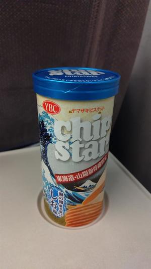 八木香苗の写メ日記｜ローテンブルク 吉原高級店ソープ