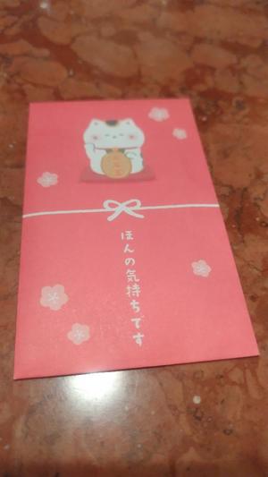 八木香苗の写メ日記｜ローテンブルク 吉原高級店ソープ