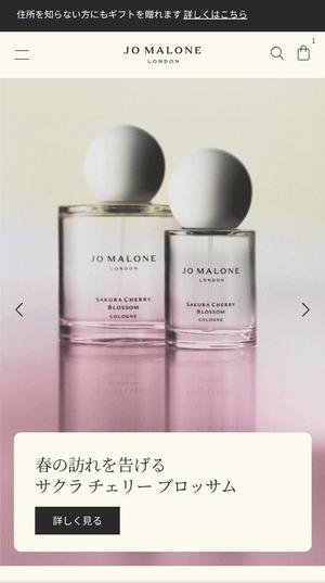 八木香苗の写メ日記｜ローテンブルク 吉原高級店ソープ