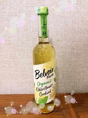 雪平奈々の写メ日記｜ローテンブルク 吉原高級店ソープ