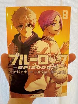 雪平奈々の写メ日記｜ローテンブルク 吉原高級店ソープ