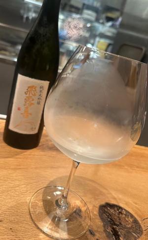 長澤舞美の写メ日記｜ローテンブルク 吉原高級店ソープ