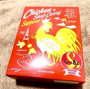 長澤舞美の写メ日記｜ローテンブルク 吉原高級店ソープ