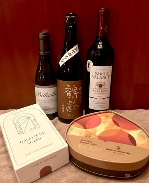 長澤舞美の写メ日記｜ローテンブルク 吉原高級店ソープ