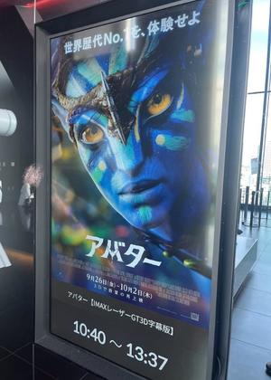 長澤舞美の写メ日記｜ローテンブルク 吉原高級店ソープ