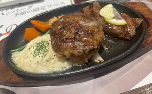 長澤舞美の写メ日記｜ローテンブルク 吉原高級店ソープ