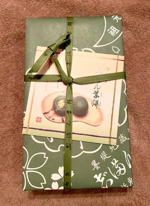 長澤舞美の写メ日記｜ローテンブルク 吉原高級店ソープ