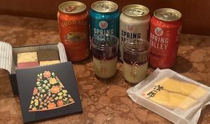 長澤舞美の写メ日記｜ローテンブルク 吉原高級店ソープ