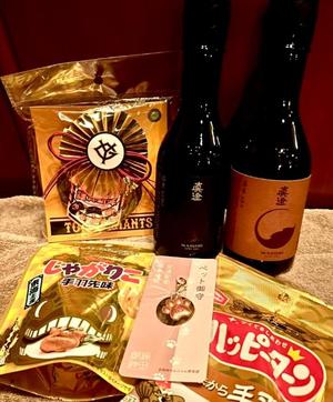 長澤舞美の写メ日記｜ローテンブルク 吉原高級店ソープ